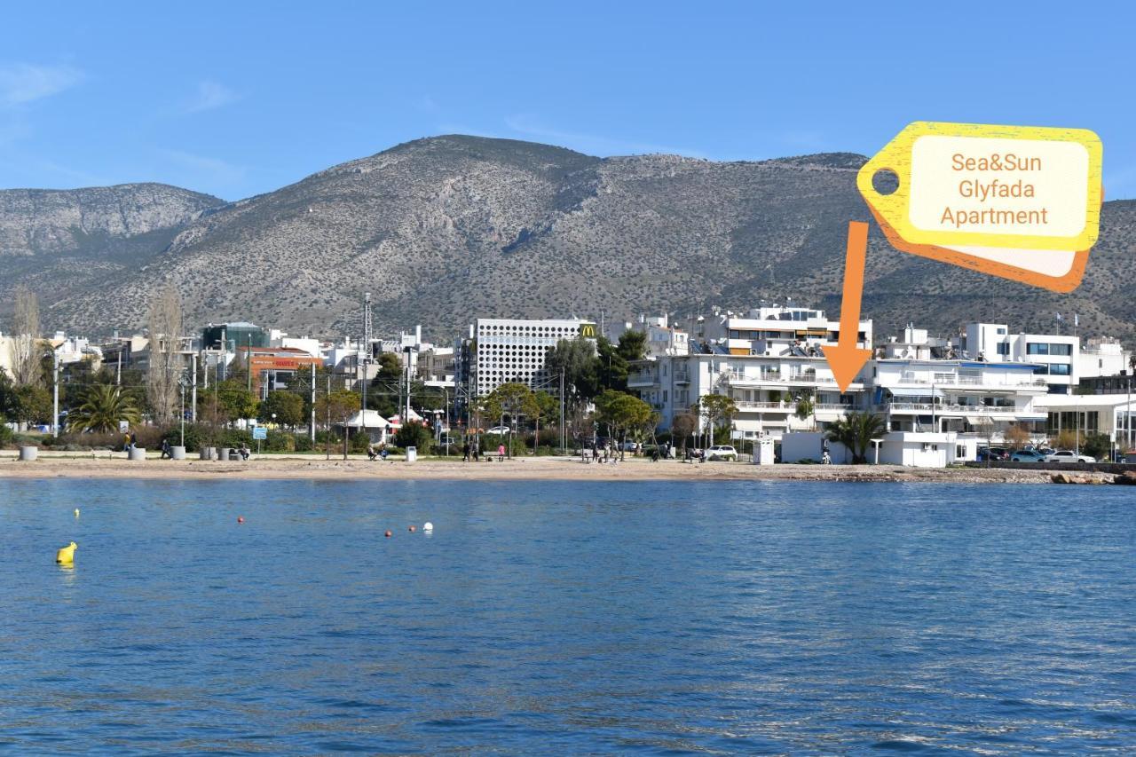 Sea&Sun Glyfada Apartment Athena Bagian luar foto